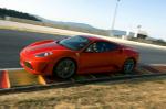 Ferrari F430 Scuderia 2007 года